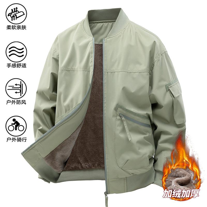 Pánská volná ležérní bavlněná bunda jednobarevná krátká zimní teplý kabát