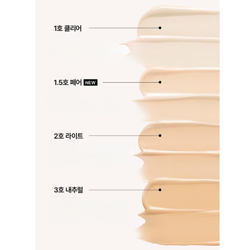 Anua Kyeol Cushion 15g