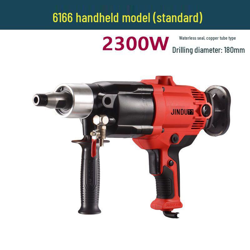 Jindu Dual-Use High Power Handheld Diamond Core Drill Machine for Concrete and Air Conditioner Installation