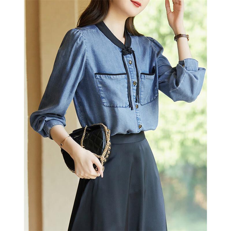 Women's Stand Collar Lyocell Denim Tencel Shirt