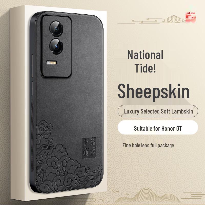 

Shangsu Honor GT Chinese Style Faux Leather Phone Case Honor GT