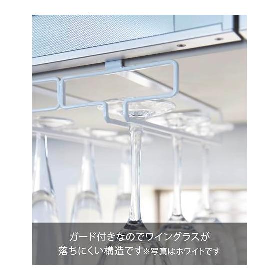 Yamazaki Jitsugyo Under Cabinet Wine Glass Hanger Double Black Approx. W22 x D26 x H7cm Tower No Drilling or Screws Required Kitchen Hanging Shelf