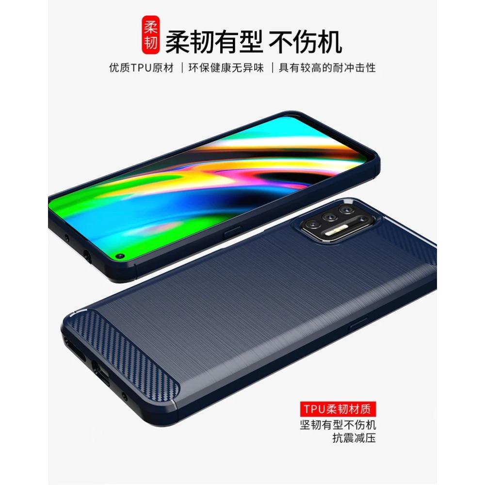 For Motorola Moto G9 Plus Case Silicone Carbon Fiber Cover For Moto G9 Plus E7iPower G72 G14 E30 E20 Case For Moto G9 Plus Case