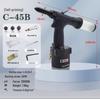 Industrial-Grade Pneumatic Rivet Gun for Aluminum Doors, Windows, and Ladders; Suitable for Stainless Steel and Large Core Pull Rivets