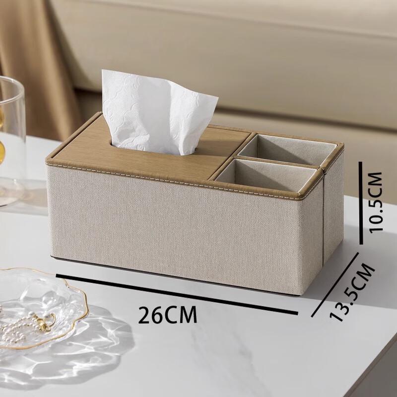 Mo Shen Leather Tissue Box Set