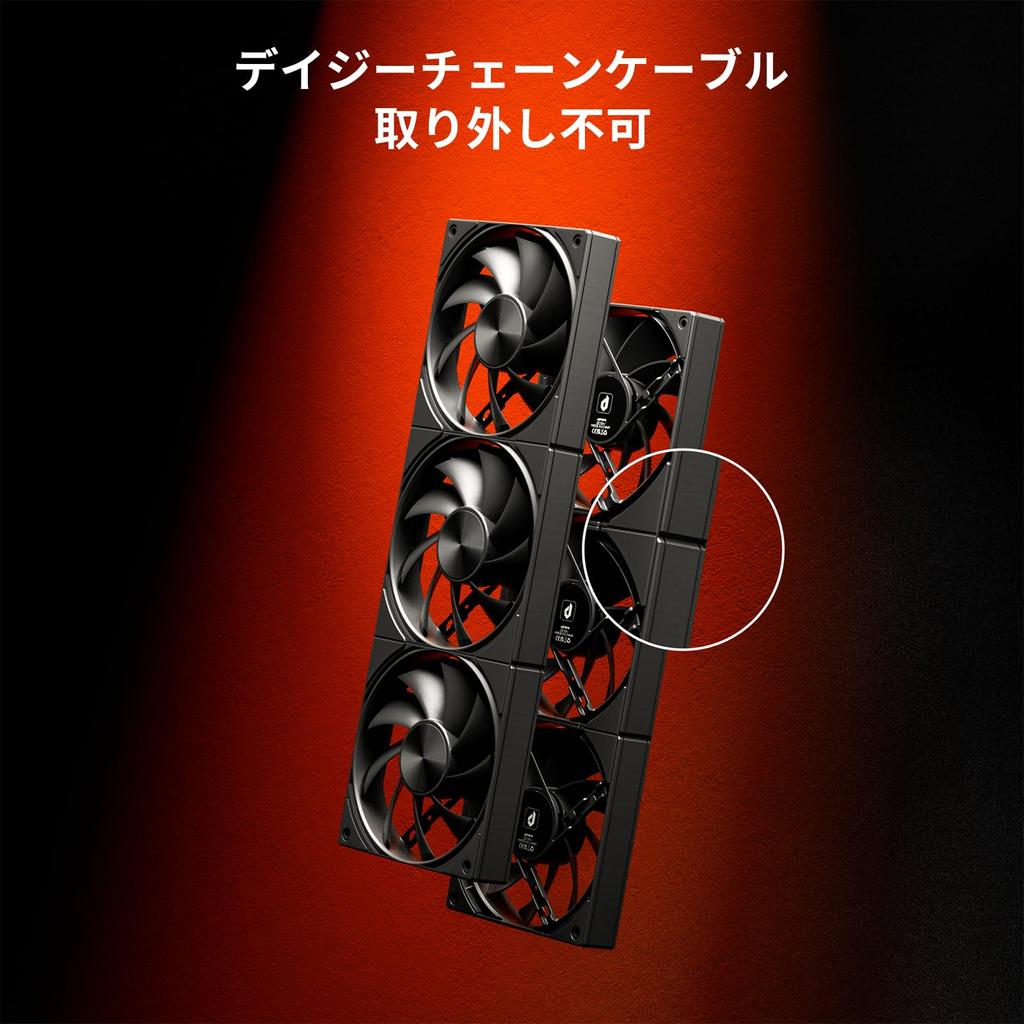 Novonest PC Case Fan 120mm 1650 RPM Interlocking Case Fan High Performance Daisy Chain Cooling 4PIN PWM Integrated Cooling Fan Set of 2 Black "U3K6"