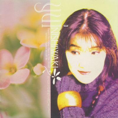 CD YUI NISHIWAKI - Sayonara No Basho De Aimashou KICS370 KING 1993 Japon Pop/Rock Japonais Occasion