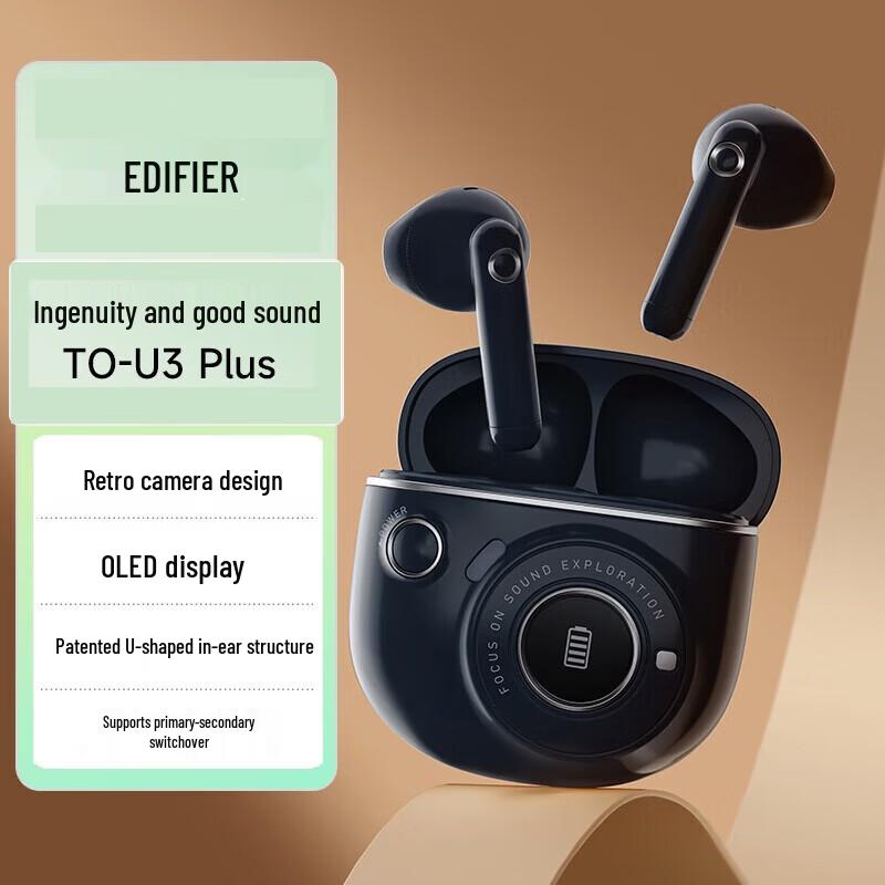 

Edifier TO-U3 Plus True Wireless Bluetooth Earbuds
