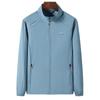 Outdoor Sun Protection Clothes for Men and Women Summer Skin Clothes for Ultra-thin Men's Sun Protection Clothes for Beach Cycling Windbreaker