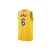 Nike LeBron James Lakers Icon Edition Jersey CW3669-738
