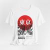 Tokyo Skyline Unisex Tshirt Japanese Kanji Red Sun Urban Graphic Tee