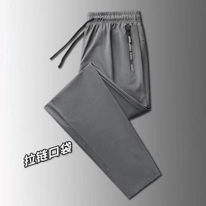 

Мужские быстросохнущие летние спортивные брюки Ice Silk - тонкие, прямые повседневные брюки XL [110-125 kg]