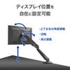 IODATA Monitor Arm, Single Monitor, Black, VESA Compatible (100mm/75mm), Supports Up To 6kg, Gas Spring, Easy Attachment, Clamp, DA-ARMS5B/UE