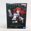 Gachiakuta VIBRATION STARS Figura Riyo Riyou BANPRESTO