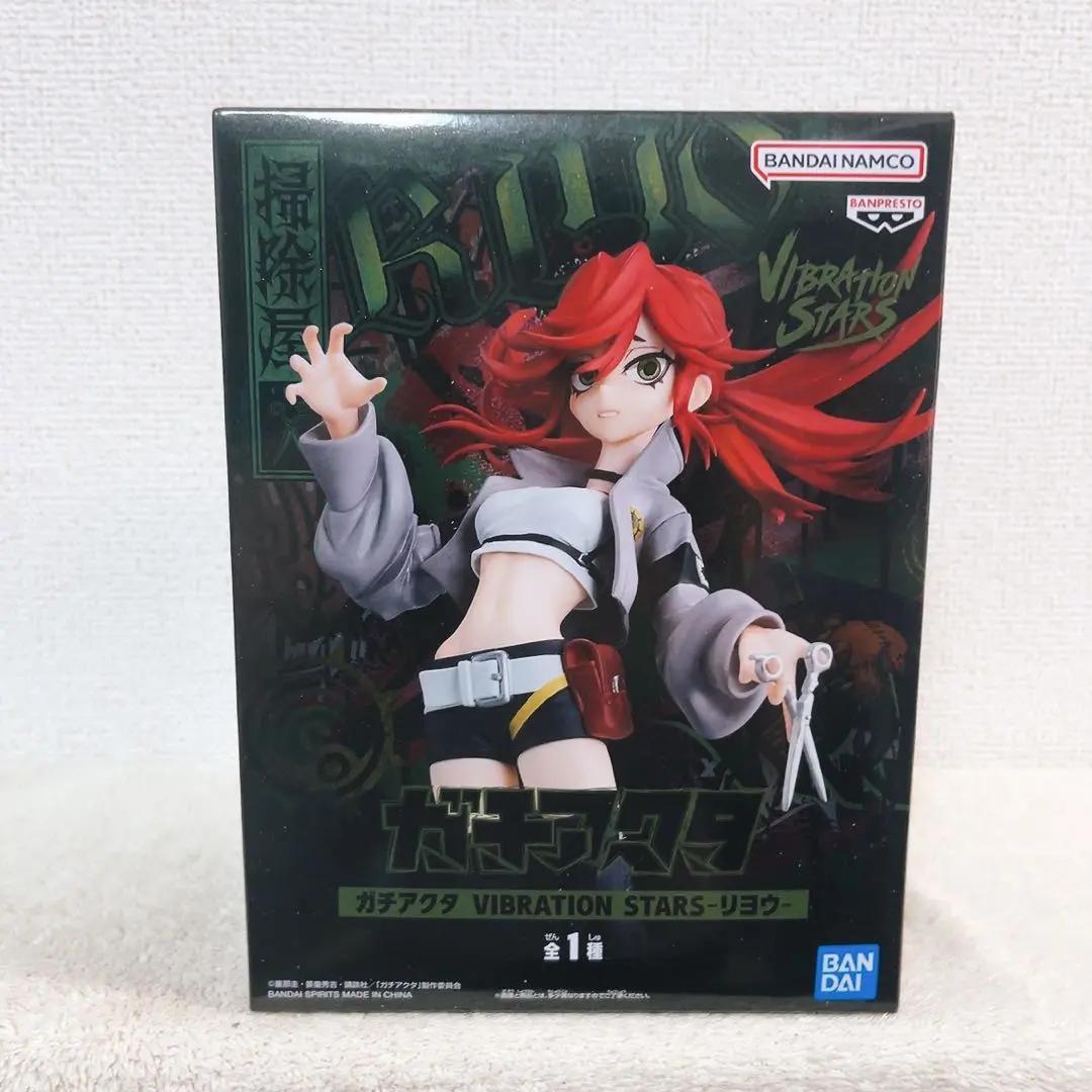 Фигурка Gachiakuta VIBRATION STARS Риё Рию BANPRESTO