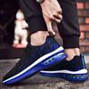 New Flying Woven Breathable Non-slip Air Cushion Sports Shoes for Men 46 Large Size Students Springback Running Shoes
