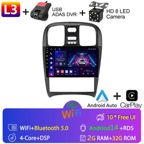 Android12 4G+WIFI For Hyundai Sonata 2003-2009 Car Radio Multimedia Video Player 2 Din Dvd Carplay GPS Autoraido