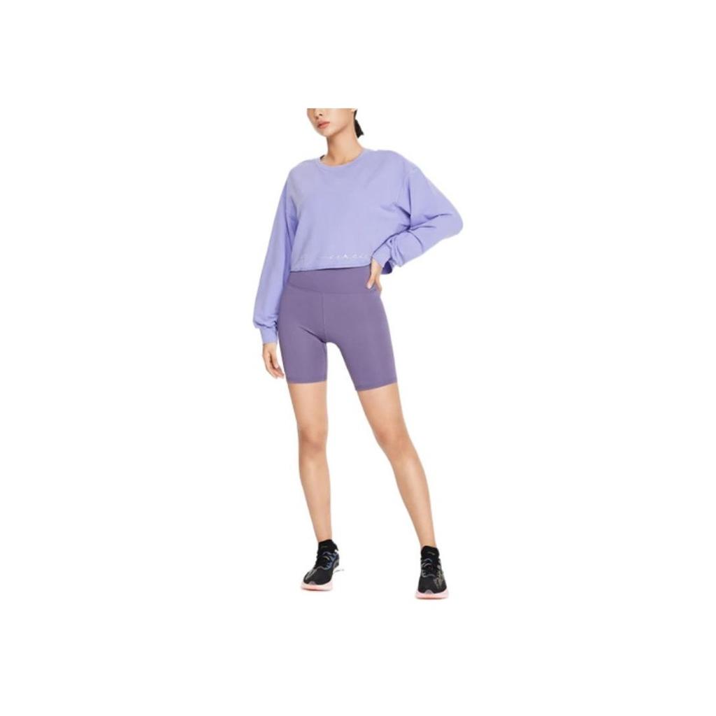 Lining Fitness Series Letter Print Loose Round Neck Pullover Sweatshirt Women Sweatshirt Purple AWDS038-4