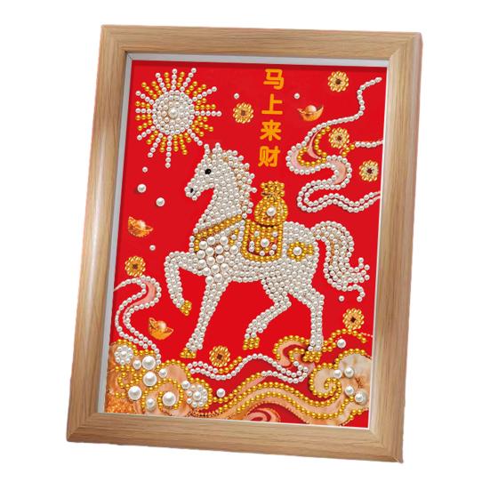 Faux Pearl Painting Kit Horse Pattern DIY 3D Beaded Art Craft with Glossy Faux