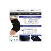 D&M Elbow Support for Volleyball, 13mm Thick, Thin Pad, Short Type, Made in Japan, Ambidextrous, Black, One Size Fits All, 777, Fixed Elbow Pad,