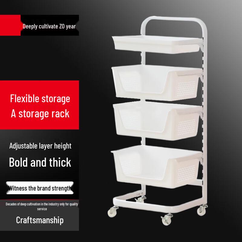 

BieYing 4-Tier Rolling Kitchen Storage Rack