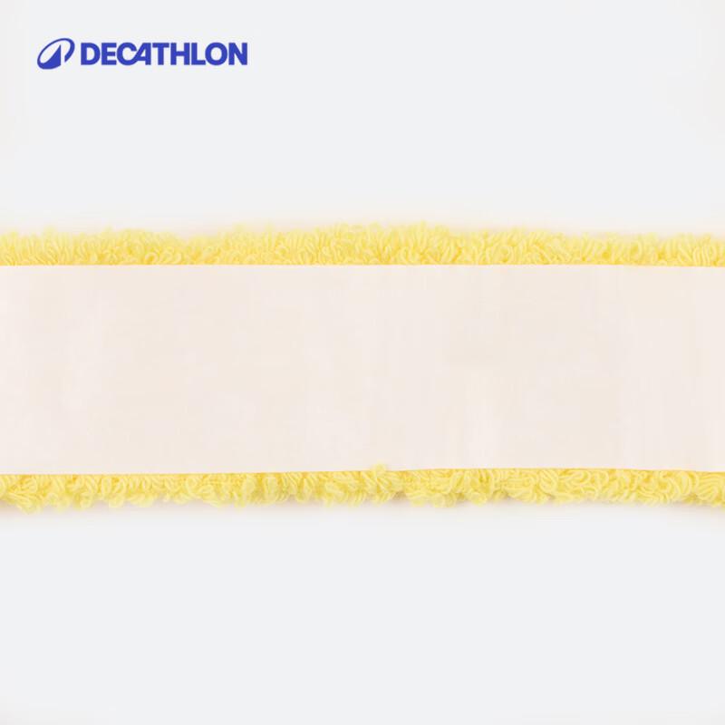 Decathlon Towel Overgrip (2-Pack)