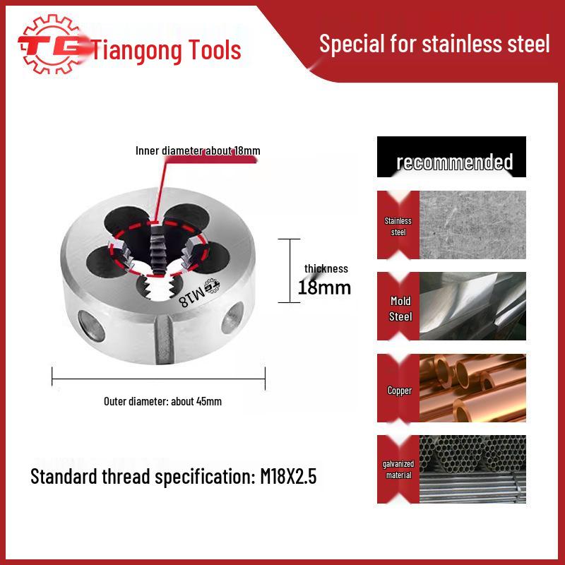 Tiangong Alloy Steel Round Die Thread Tap & Wrench Set M3-M12