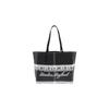Horseprint Faux Leather Tote Bag Shopping Tote Shoulder Bag Women's Black