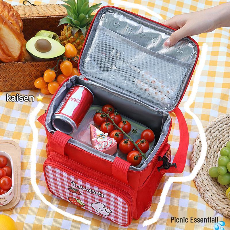 HJS HJS7024 Insulated Cartoon Lunch Bag with Strap