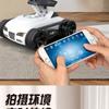 Wifi Mobile Phone Remote Control Four-channel Real-time Transmission Camera Small Tank Crawler Walking