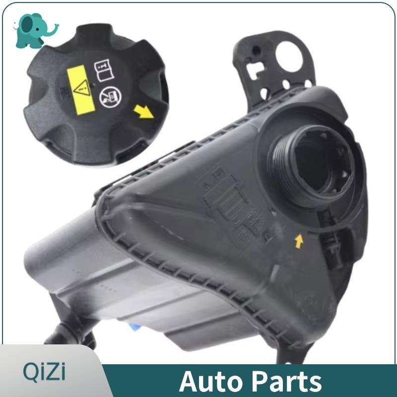 17137647283 17117639021 OE Engine Radiator Coolant Water Expansion Tank With Cap For BMW F07 F10 F18 F06 F12 F13 F01 F02 N55