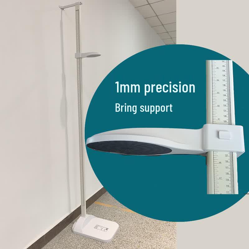 Beiya Vertical Height Measuring Device (CN version)
