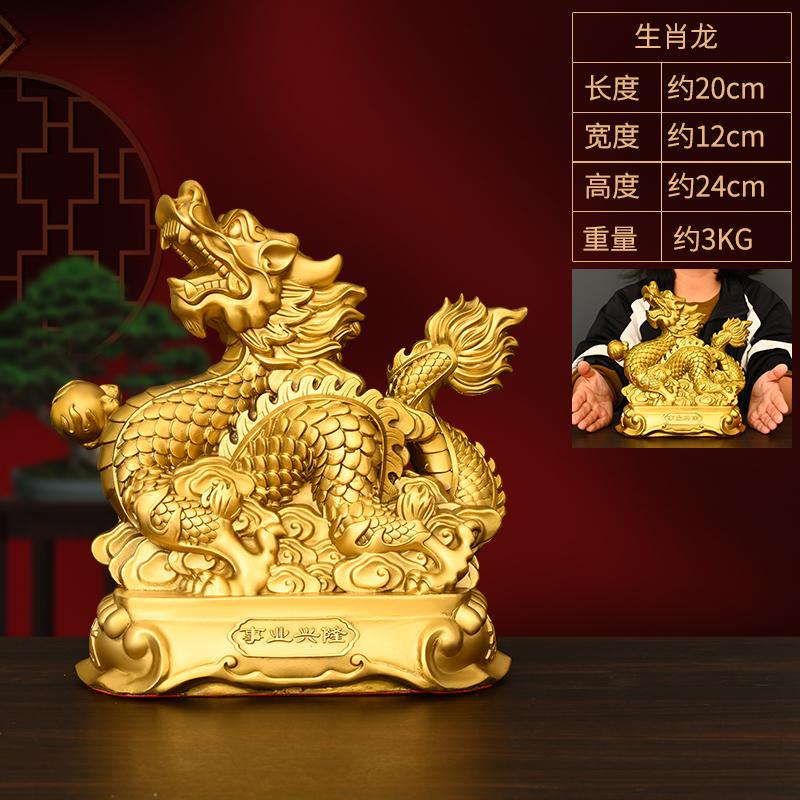 Zodiac Figurines Pure Copper Tiger Rat Ox Rabbit Dragon Snake Horse Sheep Monkey Rooster Dog Pig Home Decor Lucky Desktop