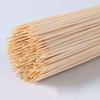 Bamboo BBQ Skewers