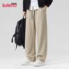 Baleno Men's Wide-Leg Casual Pants