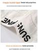 Women's Summer 2025 White Ripped Wide-Leg Denim Shorts