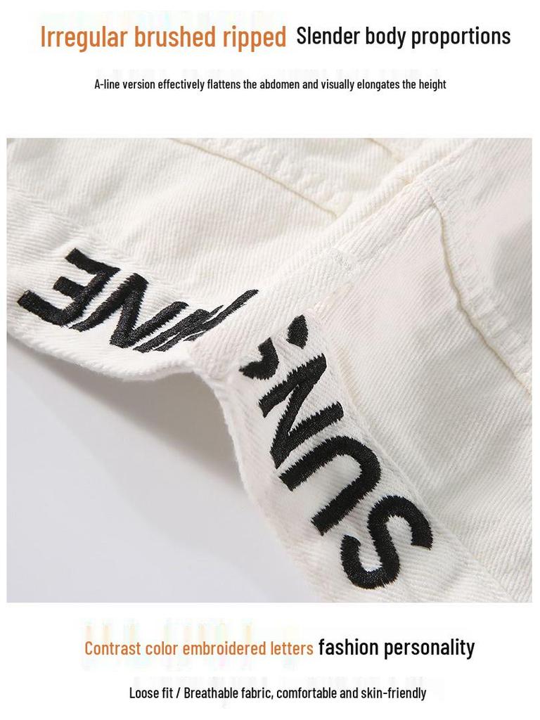 Women's Summer 2025 White Ripped Wide-Leg Denim Shorts