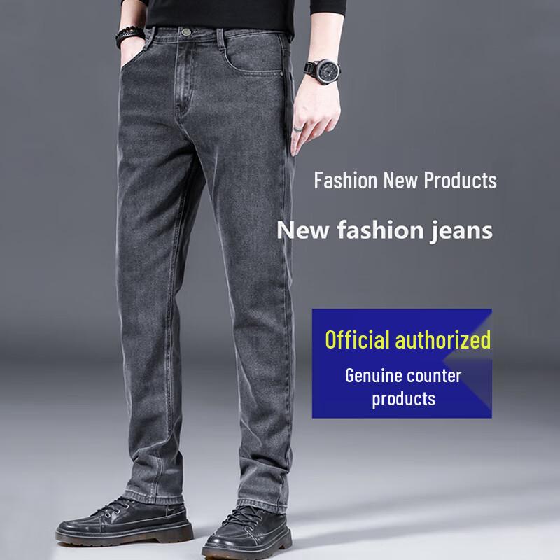 JEEP SPIRIT Men's Business Casual Stretch Denim Jeans