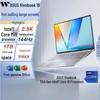 Asus Vivobook 16 Core Edition I9 Thin & Light Laptop (CN Version)