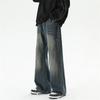 American Retro Wide-leg Straight Jeans Men's and Women's Vibe High Street Ifashion Trousers Flared Pants Loose Pants