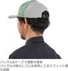 Abu Garcia 2-Way Convertible Cap, Black [Parallel Import]