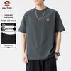Paul Frank Men's Raglan Sleeve T-Shirt