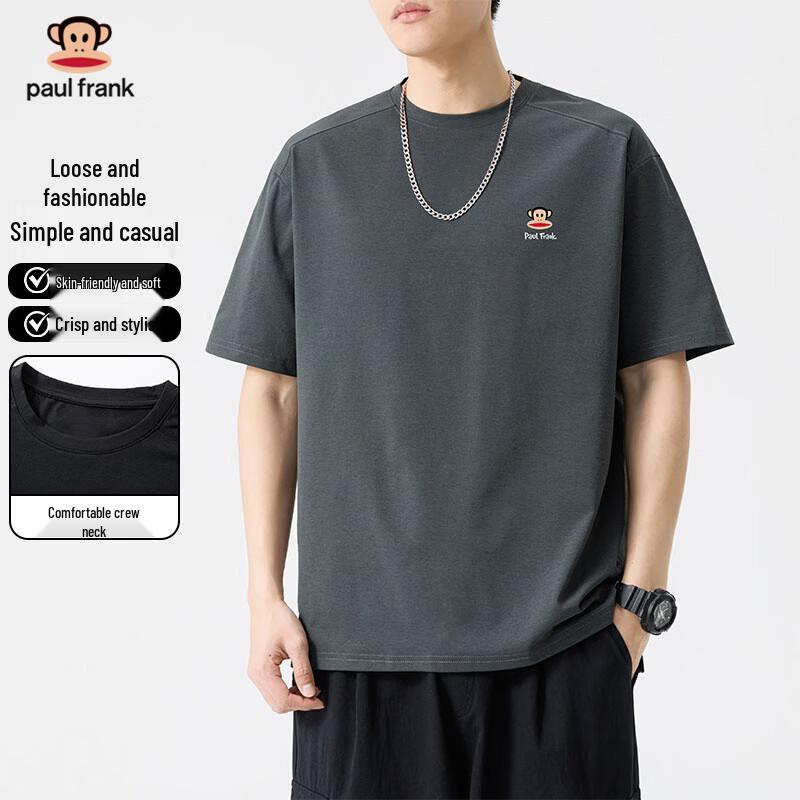 Paul Frank Men's Raglan Sleeve T-Shirt