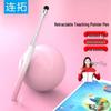 Liantuo Telescopic Stylus Pen for Education & Tablets