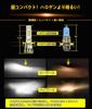 WENLE H3 LED Headlight/Fog Light Bulb, Compatible with New Vehicle Inspection, 8 Times Brightness,