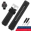 24*16MM Für TIMEX Gezeiten Canvas Konvexes Armband Herren Kompass Armband T2N721 T2N720 TW2T76500 TW2T76300 Serie Nylon Uhrenarmband