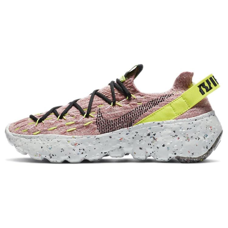 (WMNS) Nike Space Hippie 04  Light Arctic Pink  Women s CD3476-700 EU 35.5