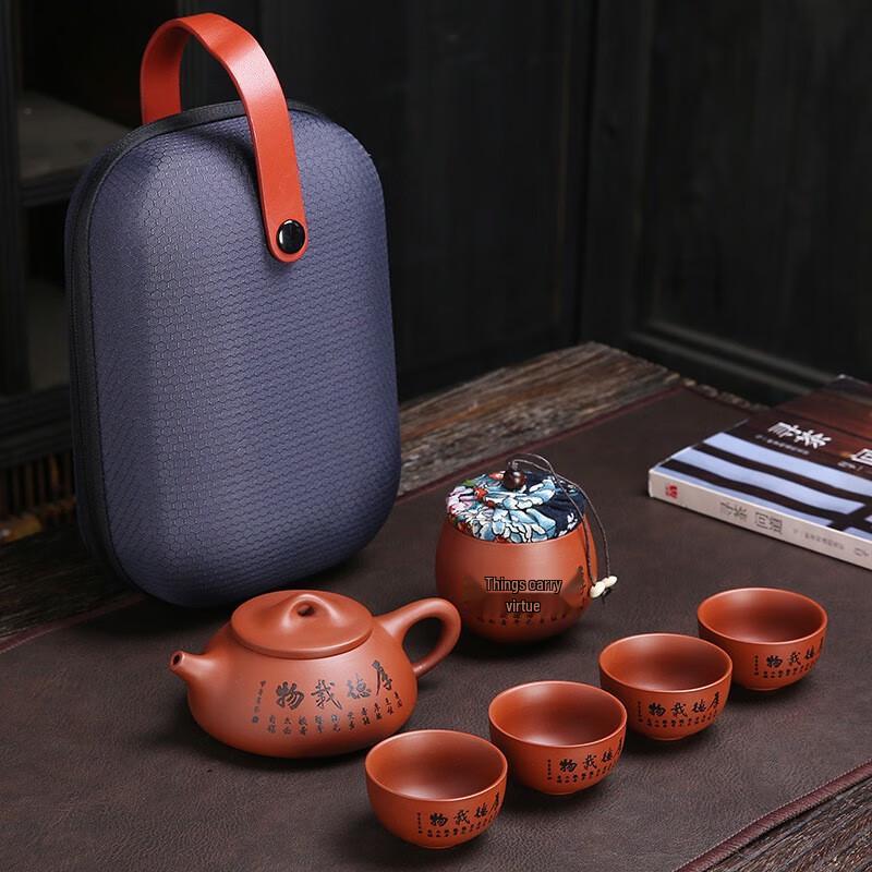 Man Ting Hua Zisha Teaware Gift Sets
