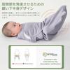 HEARTST Swaddling Newborn Baby Sleeping Natural 3 Ways To 3 Layers of Adjustable Baby Sleeping Measures Against Night Baby Shower Perfect for Months