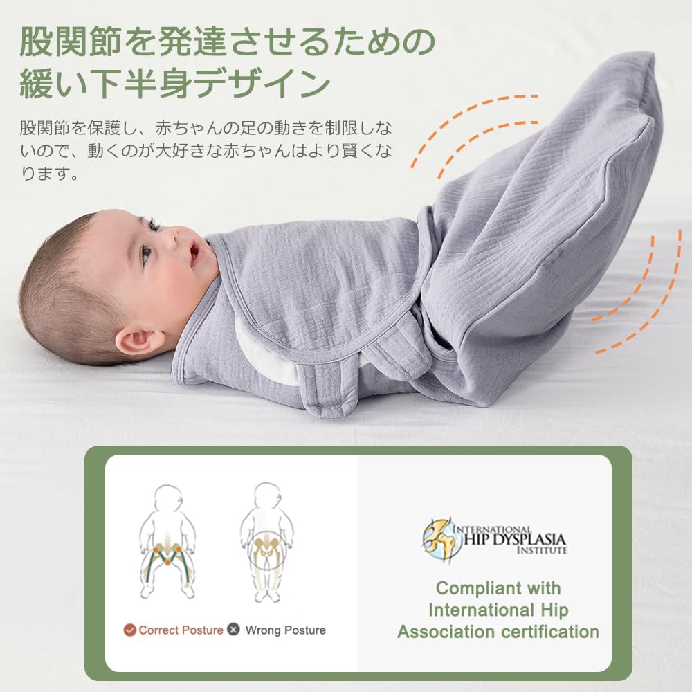 HEARTST Swaddling Newborn Baby Sleeping Natural 3 Ways To 3 Layers of Adjustable Baby Sleeping Measures Against Night Baby Shower Perfect for Months